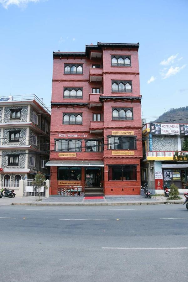 Hotel Pokhara Goodwill Extérieur photo